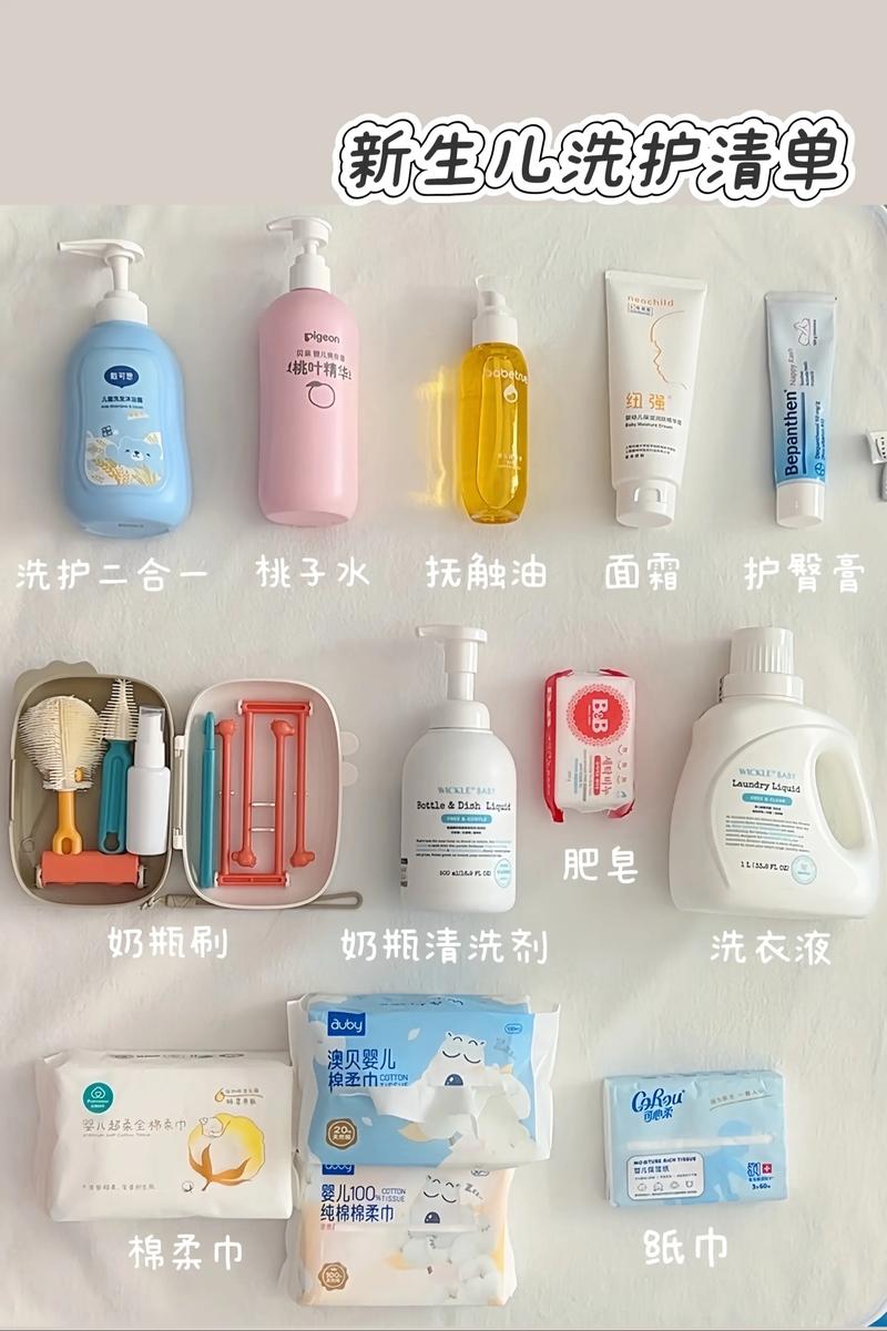 百货店加盟