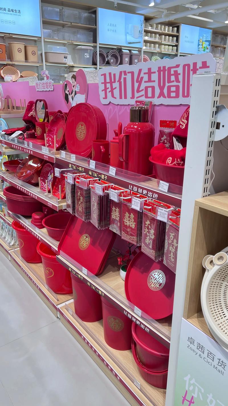 百货店加盟的新兴趋势解读