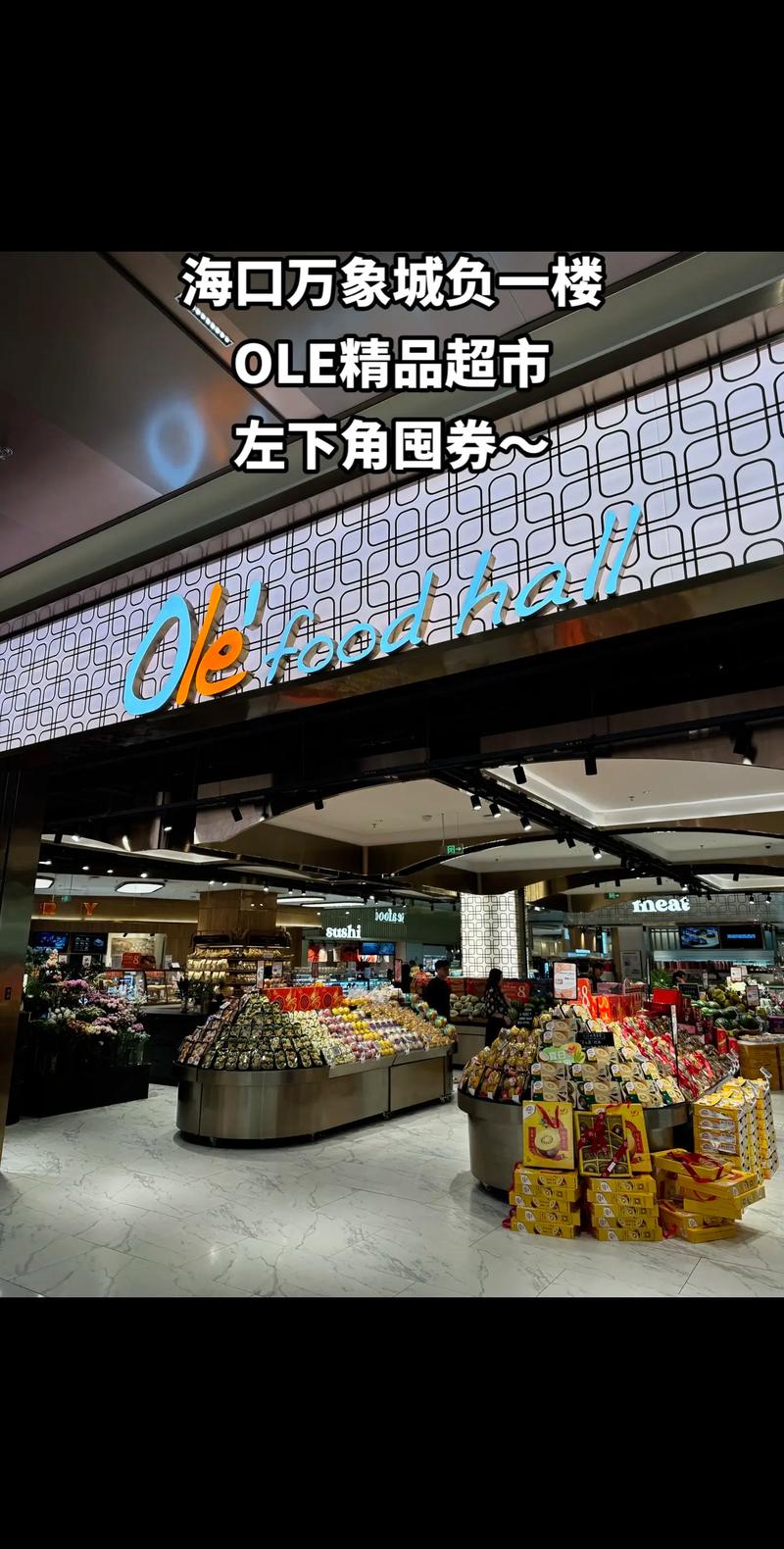 收纳用品
