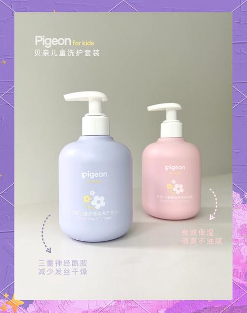 海口百货业新机遇：传统零售与新兴科技共舞