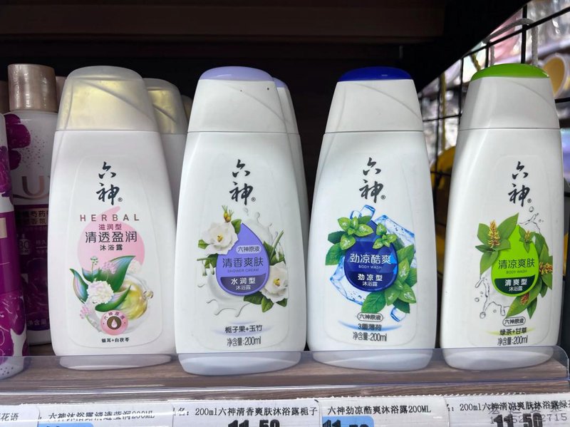 警惕海口百货行业经营误区